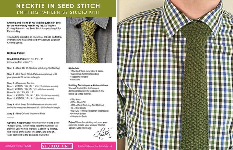 Knit necktie pattern