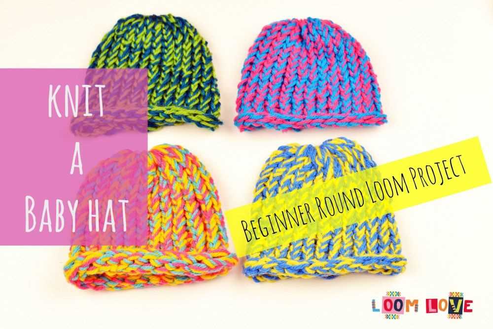 Free hat patterns knitting in the round