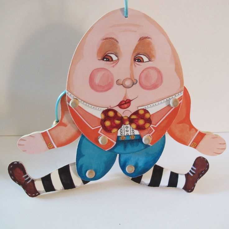 Humpty dumpty knitting pattern free