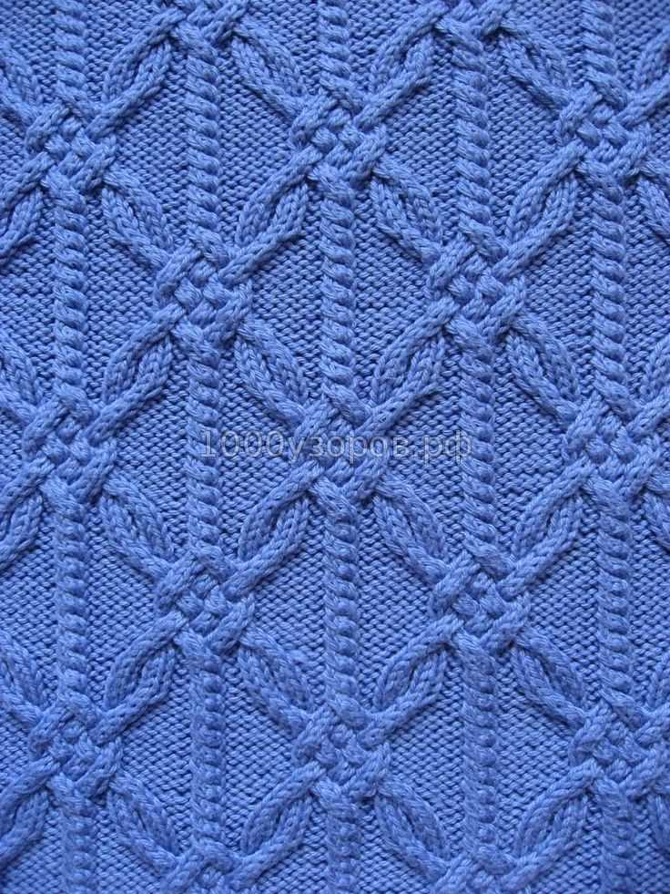 Humulus knitting pattern
