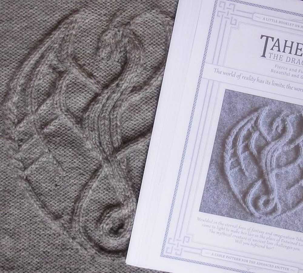 I am dragon knitting pattern