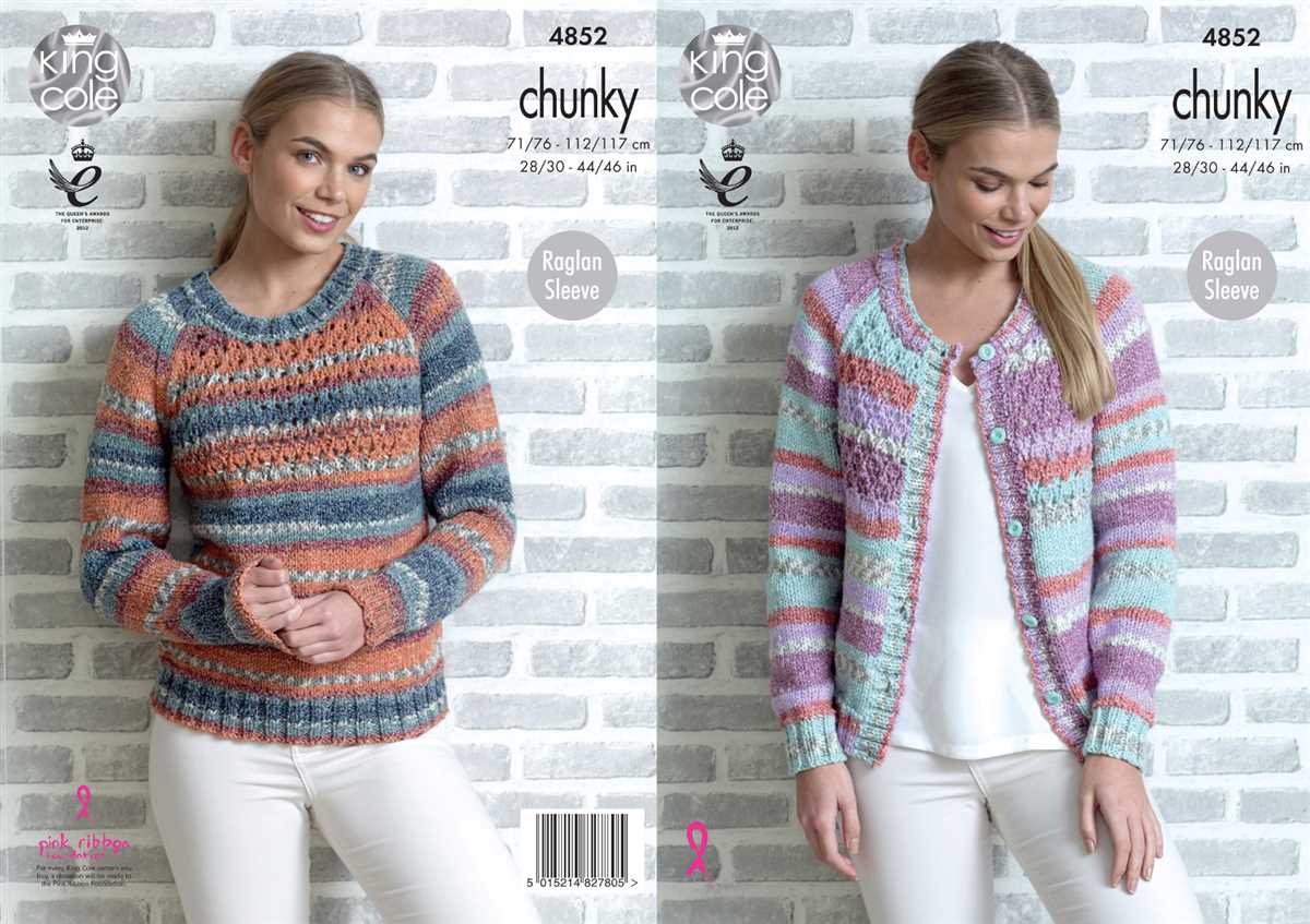 King cole chunky knitting patterns
