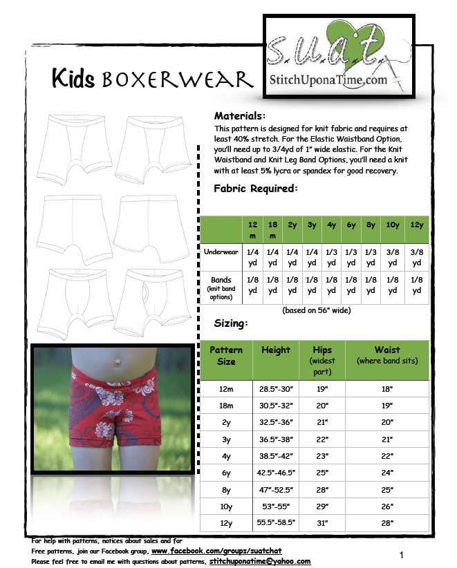 Knitted boxers pattern
