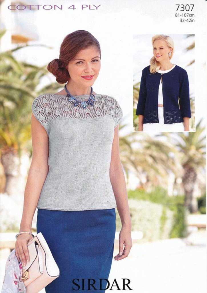 Stylish Knitting Patterns - Explore the World of Women's Fashion with 4 Ply Yarn 4 ply knitting patterns for ladies