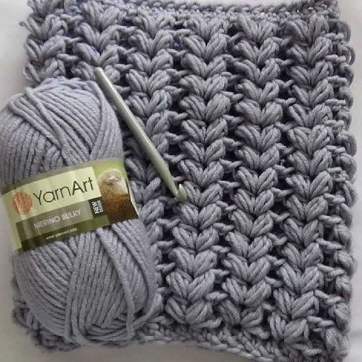 Intermediate knitting patterns free
