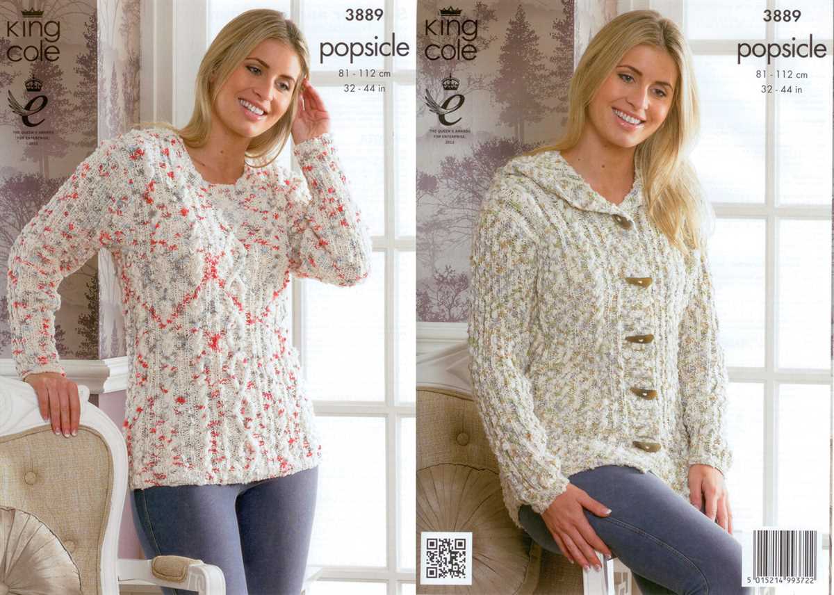 Ladies aran cardigan knitting patterns free
