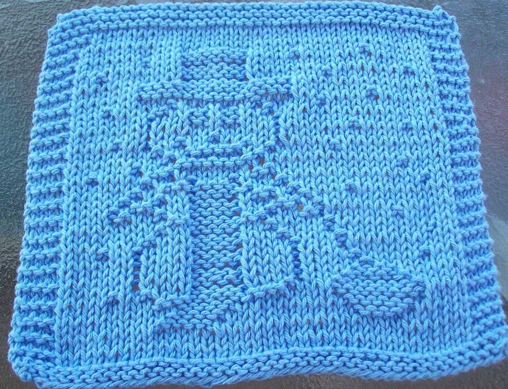Free knitted dishcloth patterns pictures