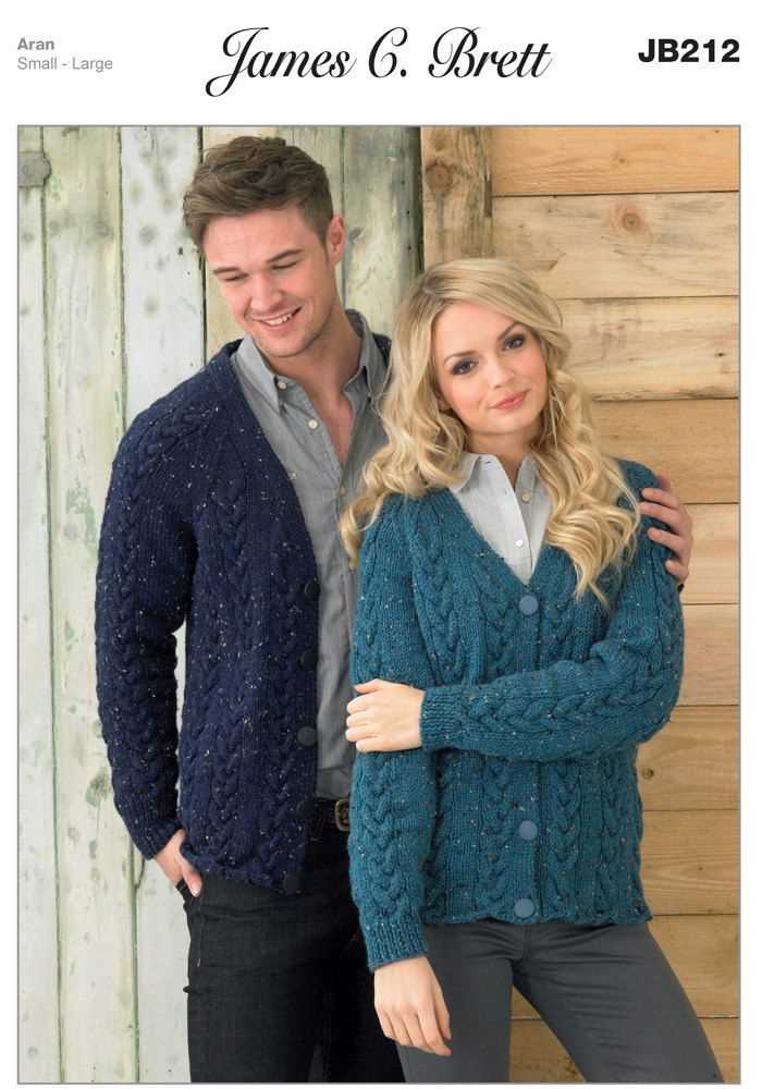 James brett knitting patterns ladies