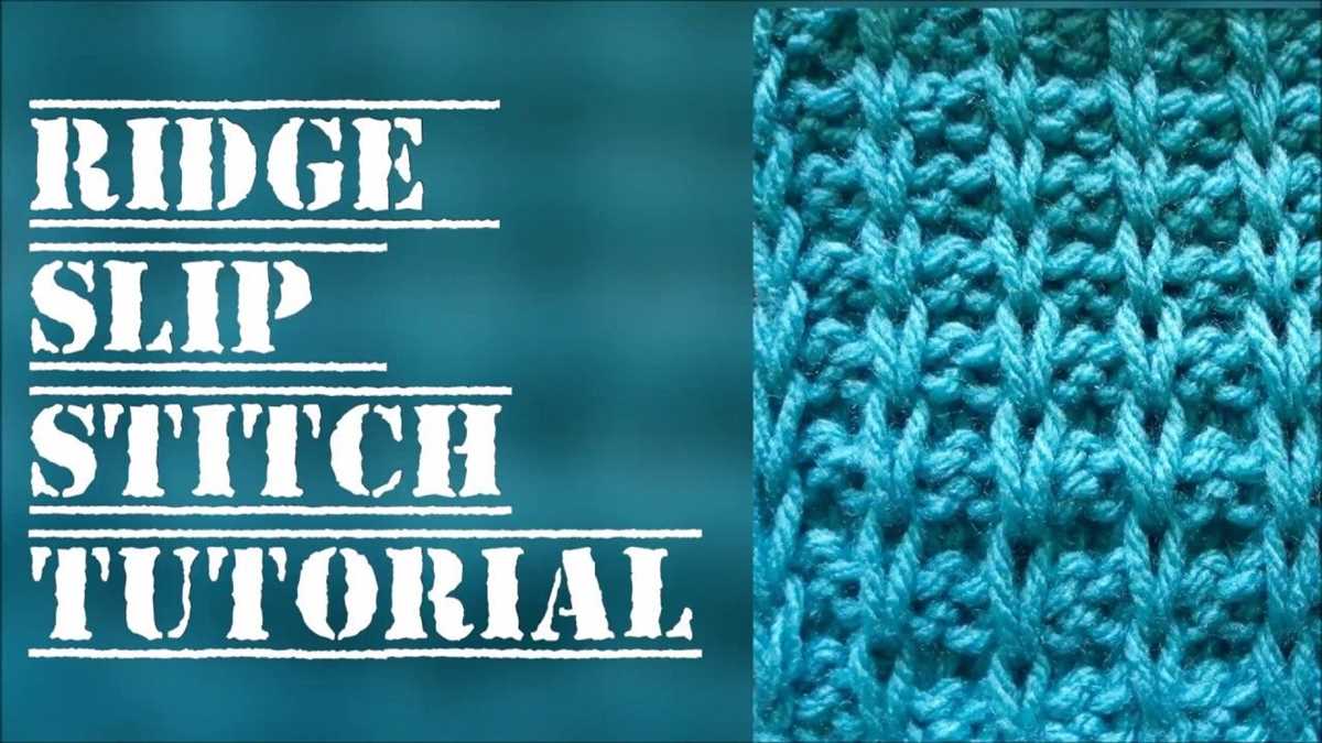 Ridge pattern knitting