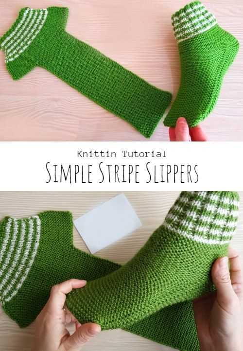 Simple knitted slipper pattern