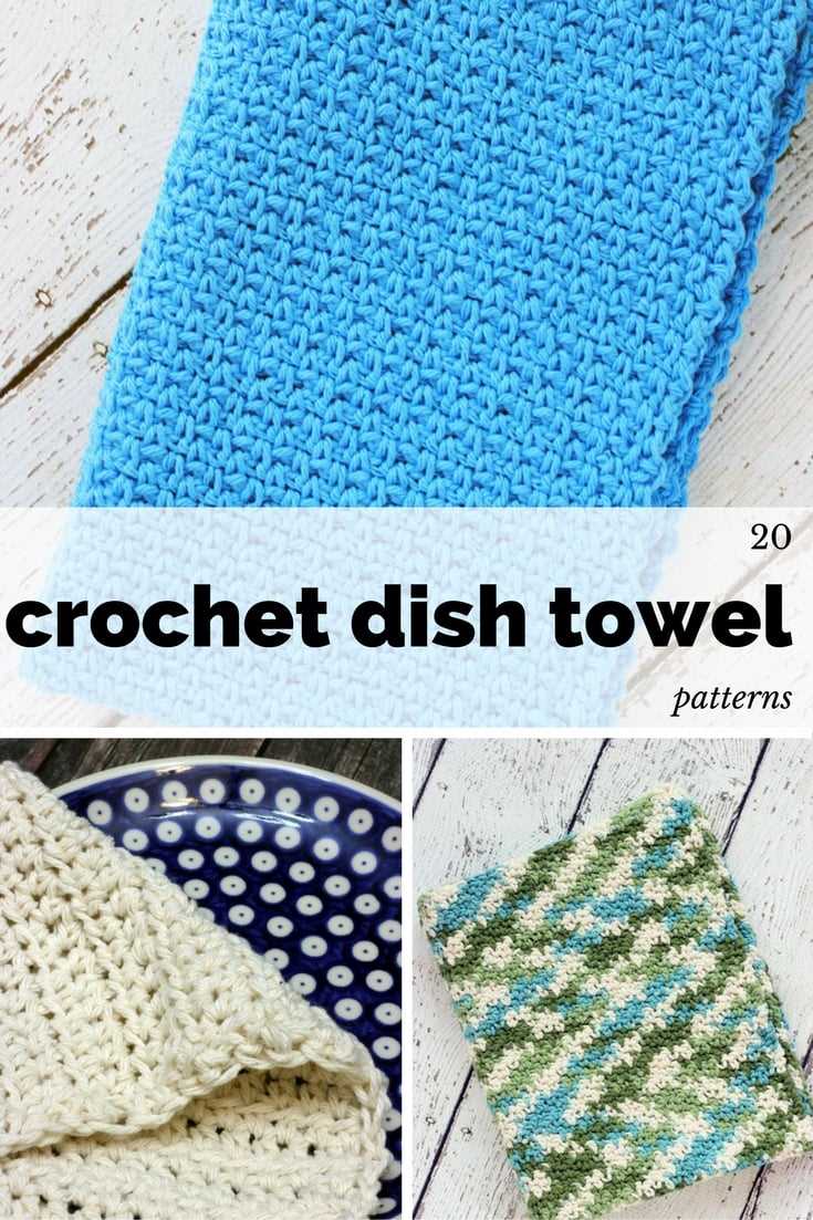 Knit picks dish towel pattern
