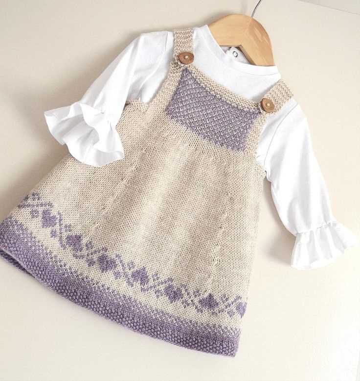 Pinafore knitting pattern
