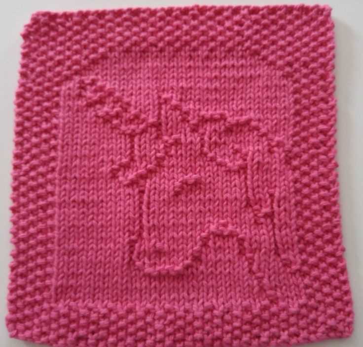 Basket loop knitting pattern