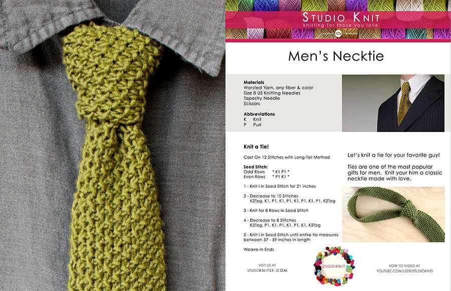 Knit necktie pattern