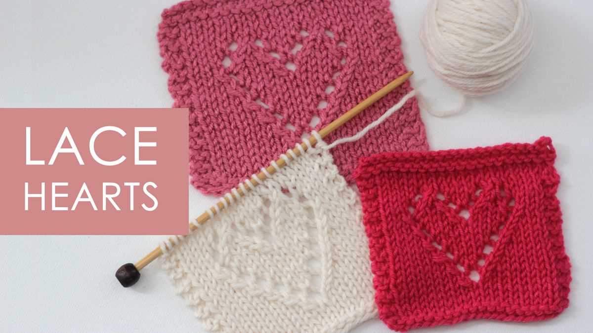 Heart square knitting pattern