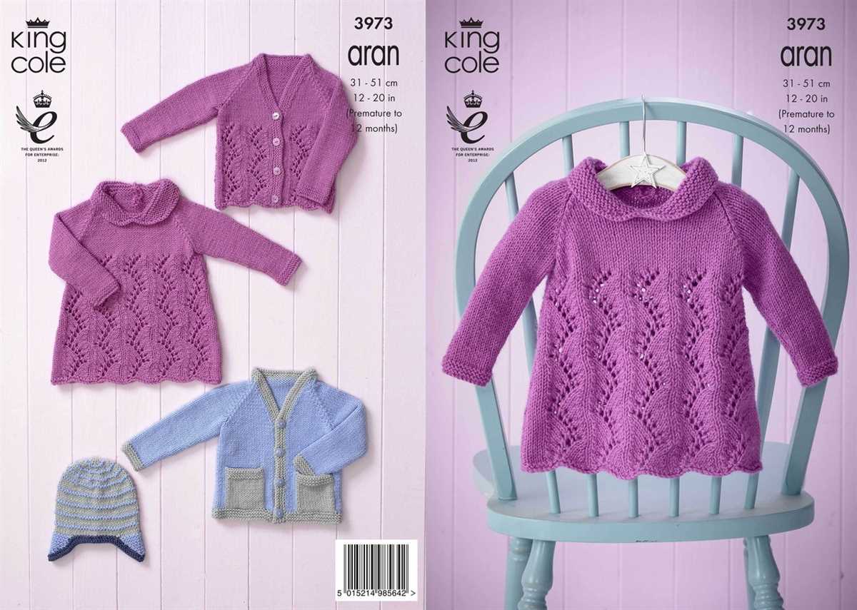 King cole 3506 knitting pattern