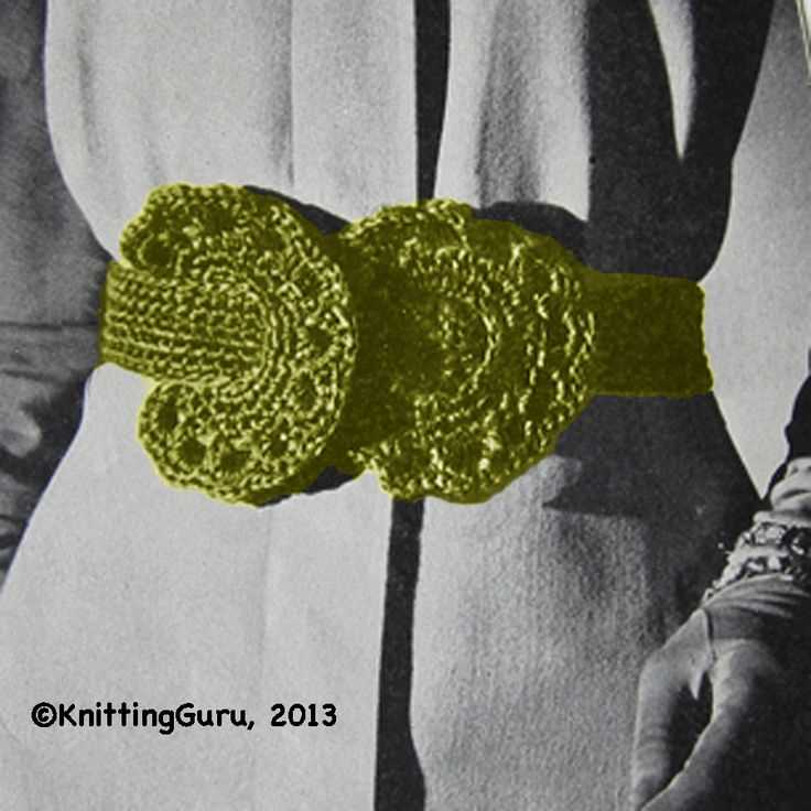 Knit belt pattern
