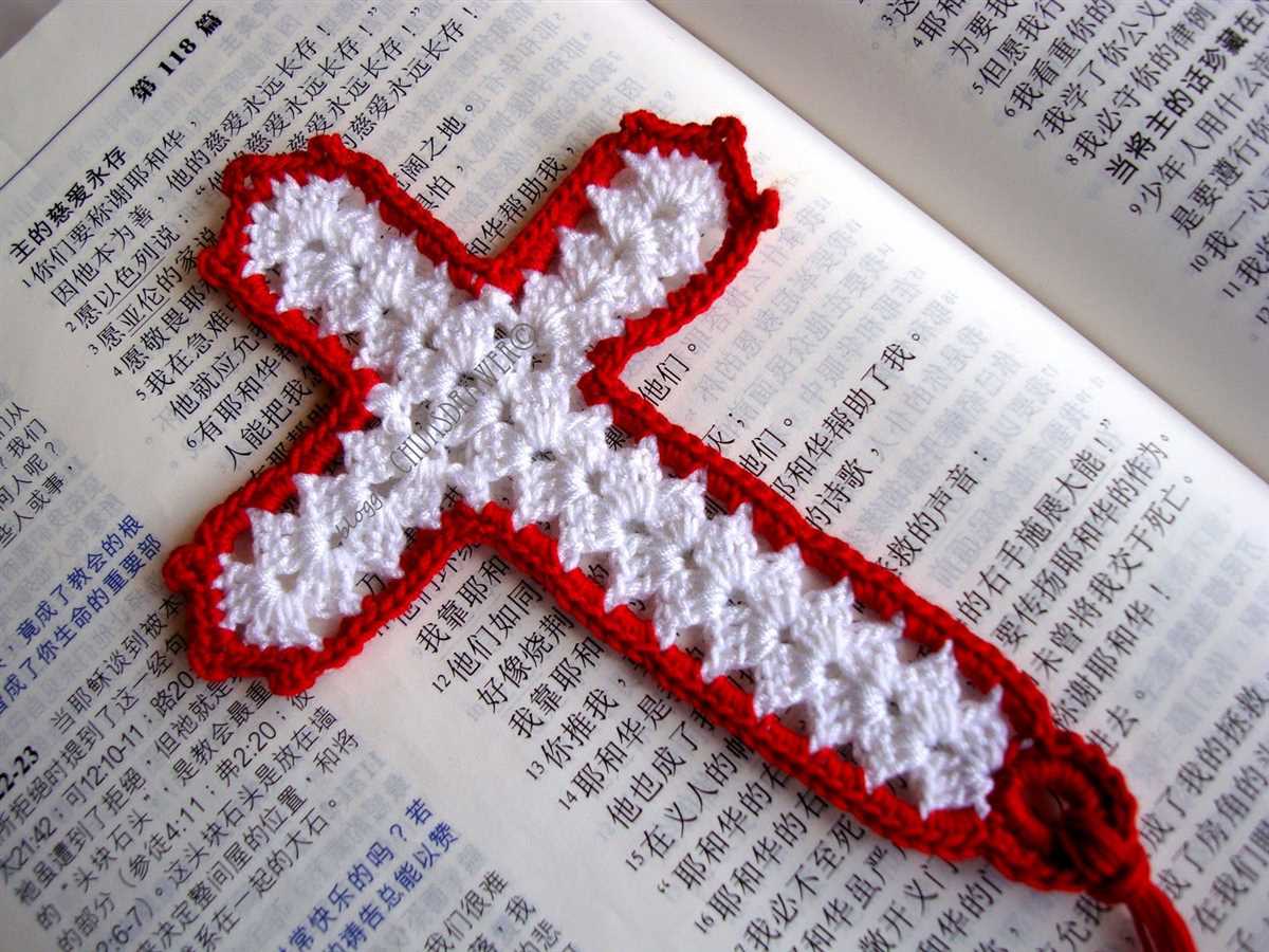 Knit bookmark pattern free