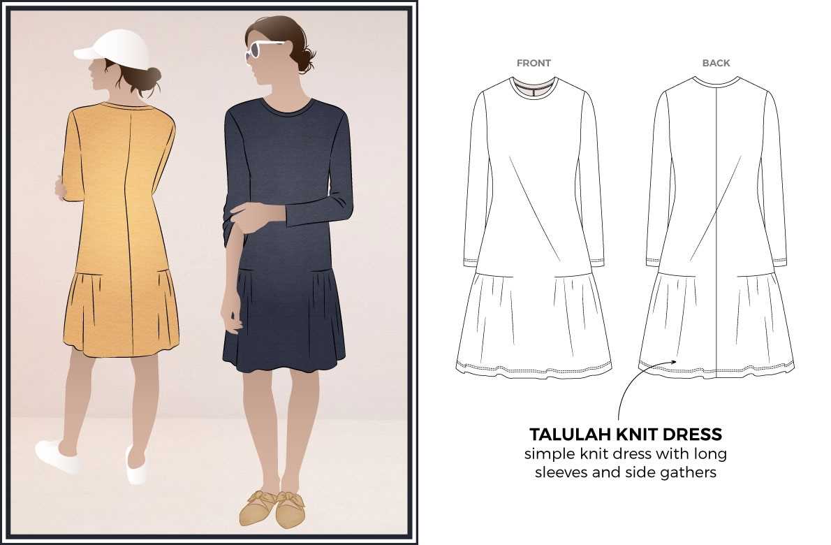Knit dress pattern