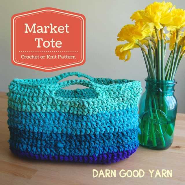 Knit market bag pattern