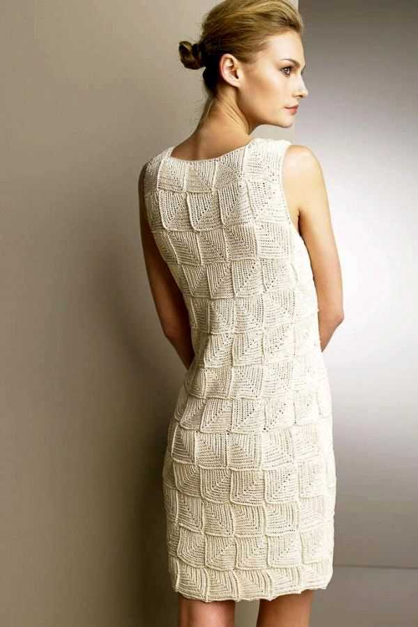 Knit pattern dress