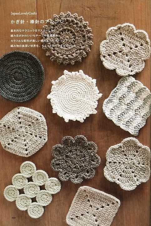 Knit coasters free pattern