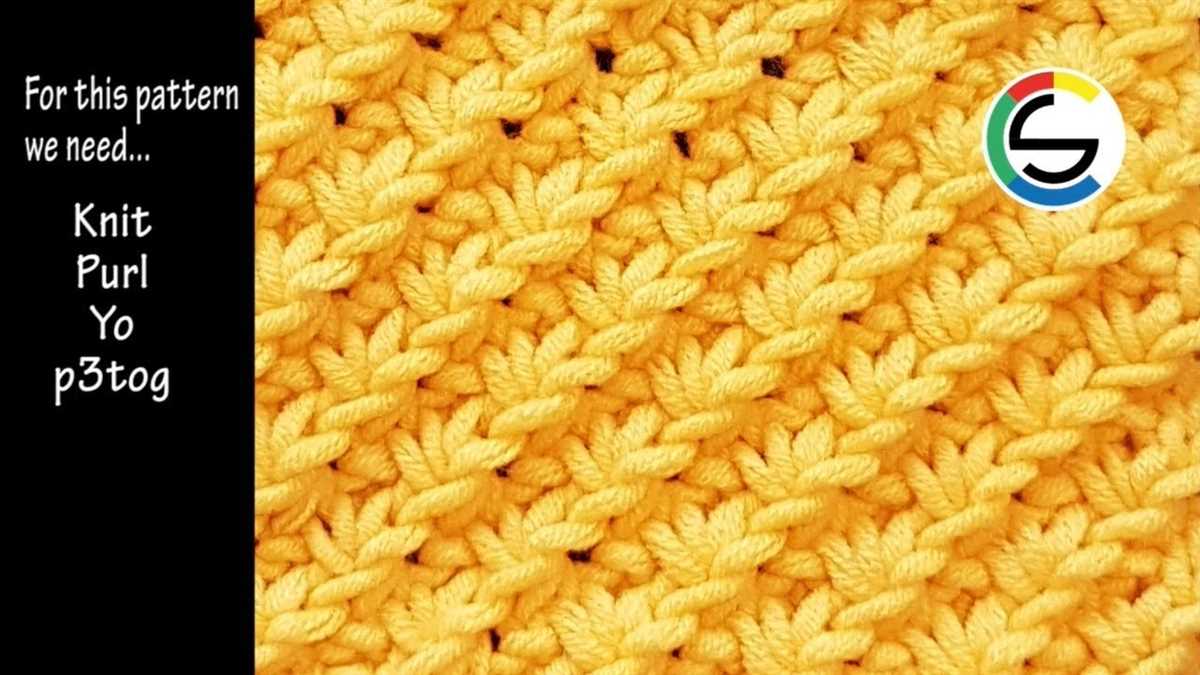Knit daisy pattern