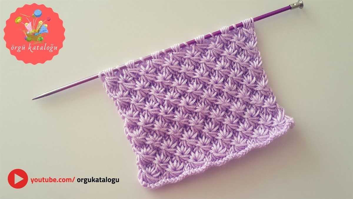 Knit daisy pattern
