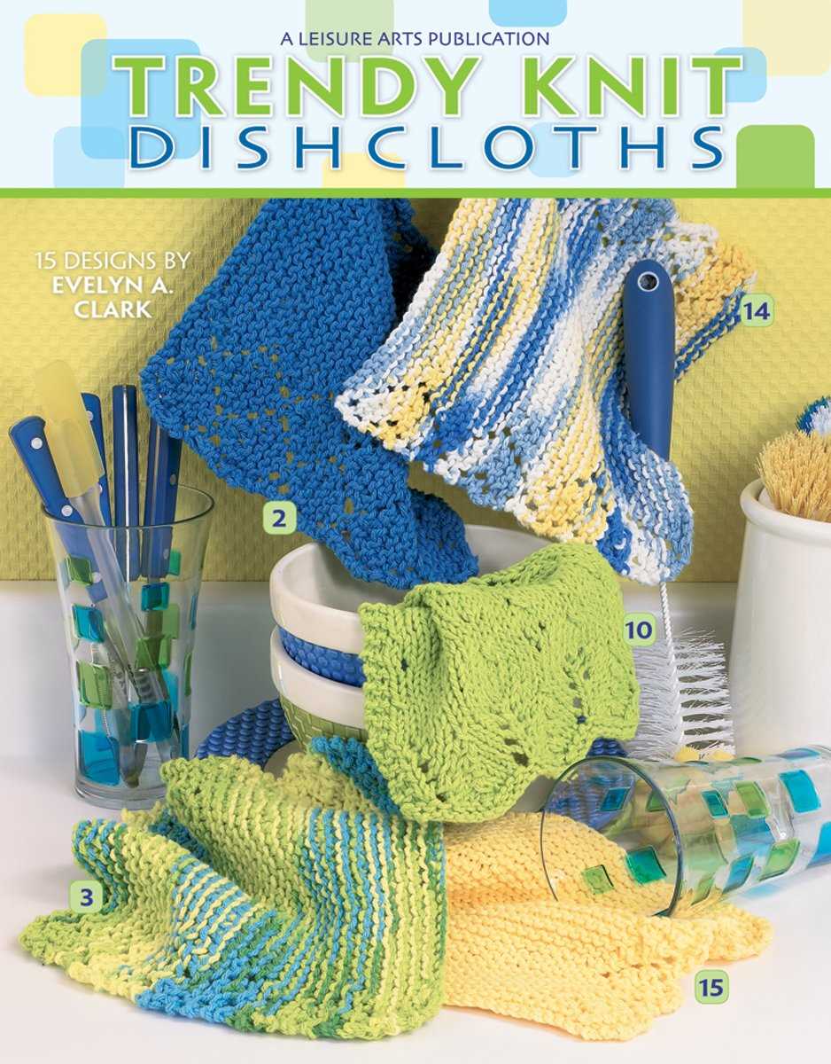 Knit dish rag pattern