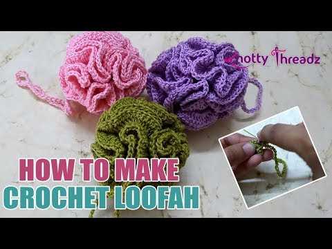 Knit shower puff pattern