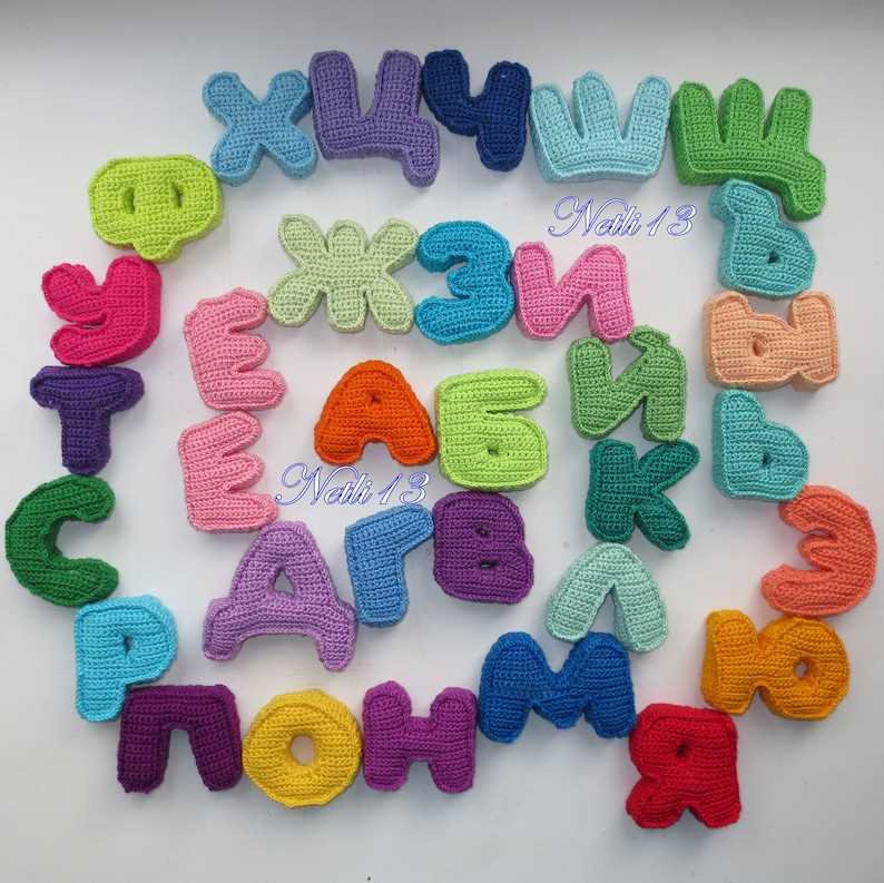 Knit the alphabet 26 quick and easy alphabet knitting patterns