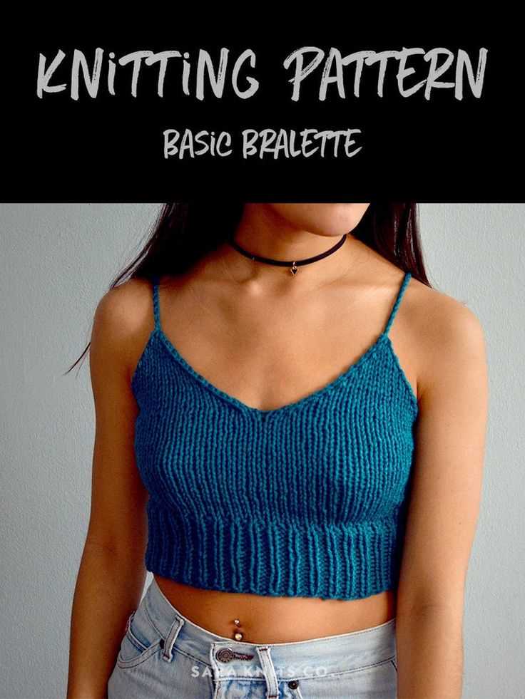 Knitted bralette top pattern