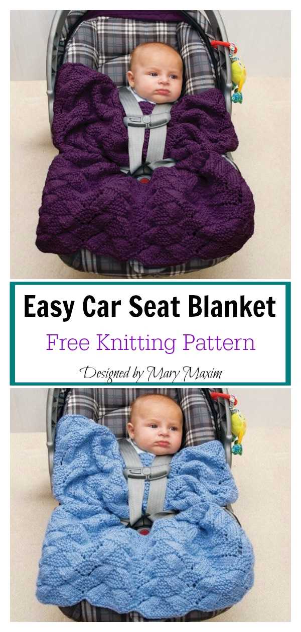 Knitted car seat blanket pattern