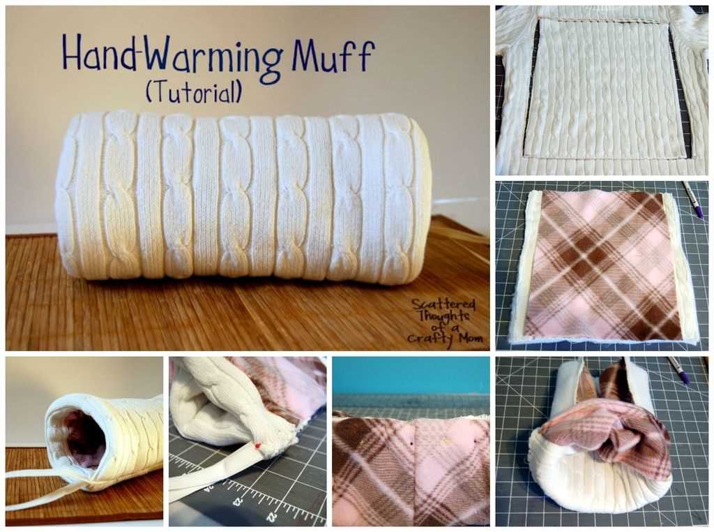 Knitted muff pattern