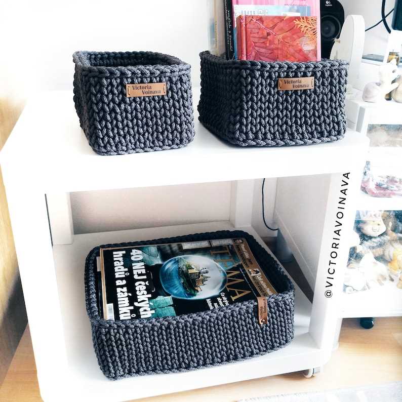 Knitted storage basket pattern