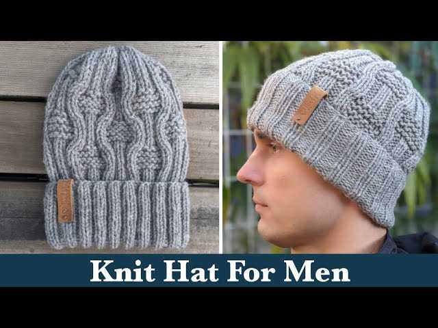 Knitted toque patterns chunky wool