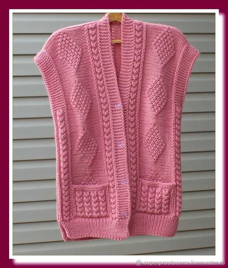 Knitted vest pattern womens