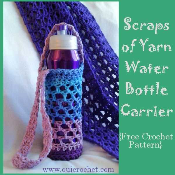 Knitted water bottle carrier pattern