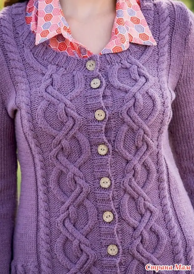 Knitted cardigan free pattern