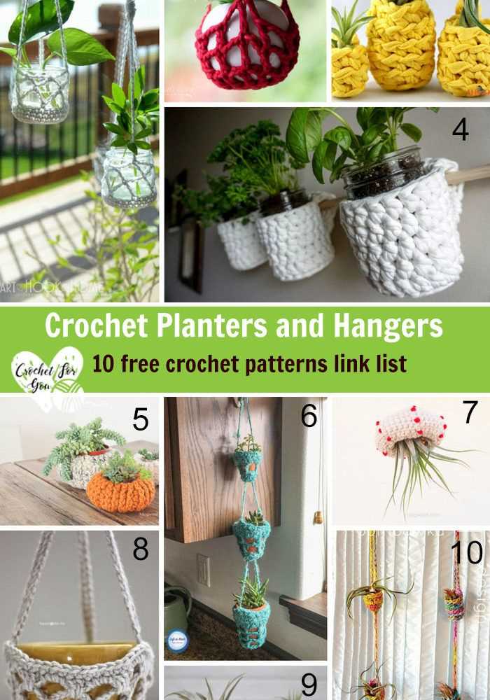 Knitted plant hanger patterns