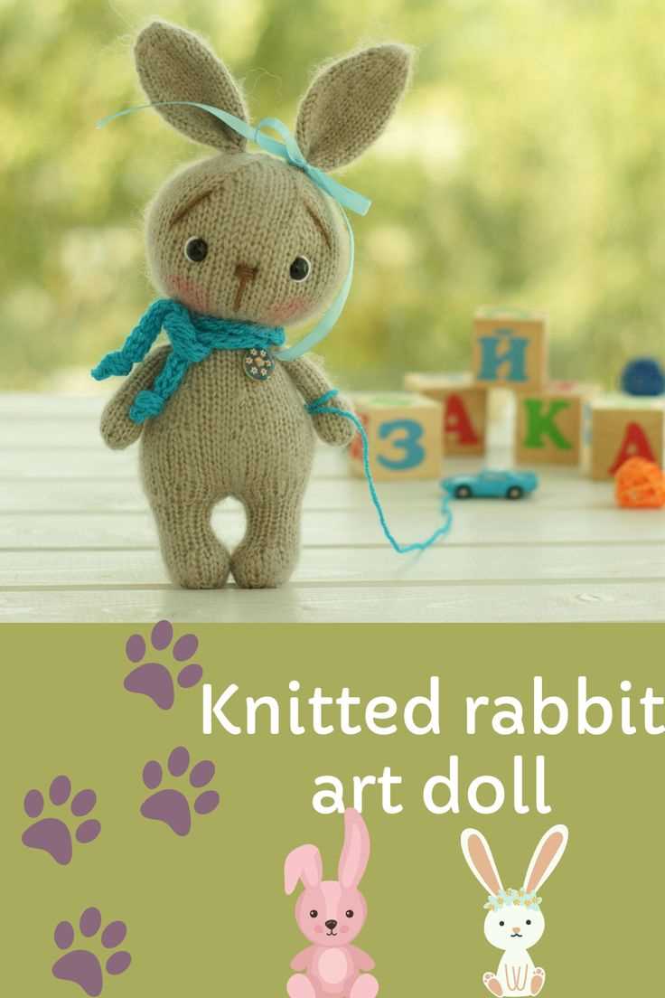 Knitted toy patterns