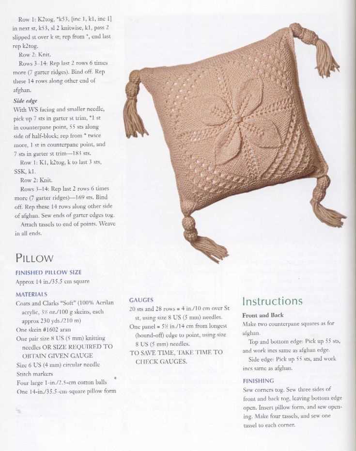 Knitting patterns size 15 needles