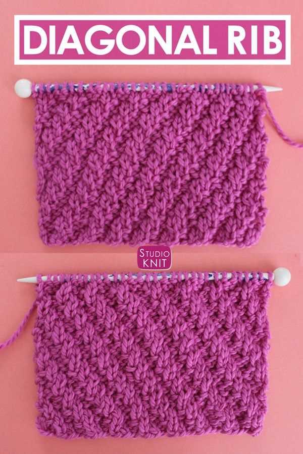 Knitting rib pattern