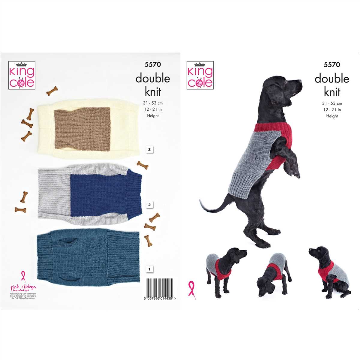 Knitting patterns for dog coats medium
