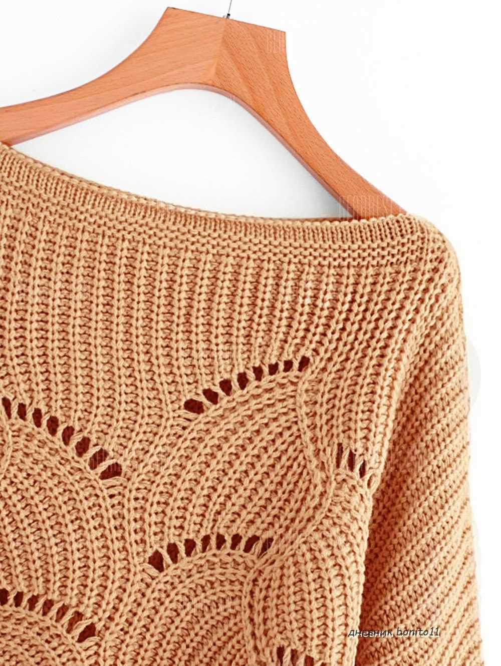 Open work knitting patterns