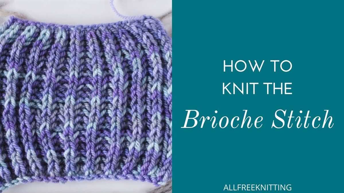 Knit brioche stitch pattern