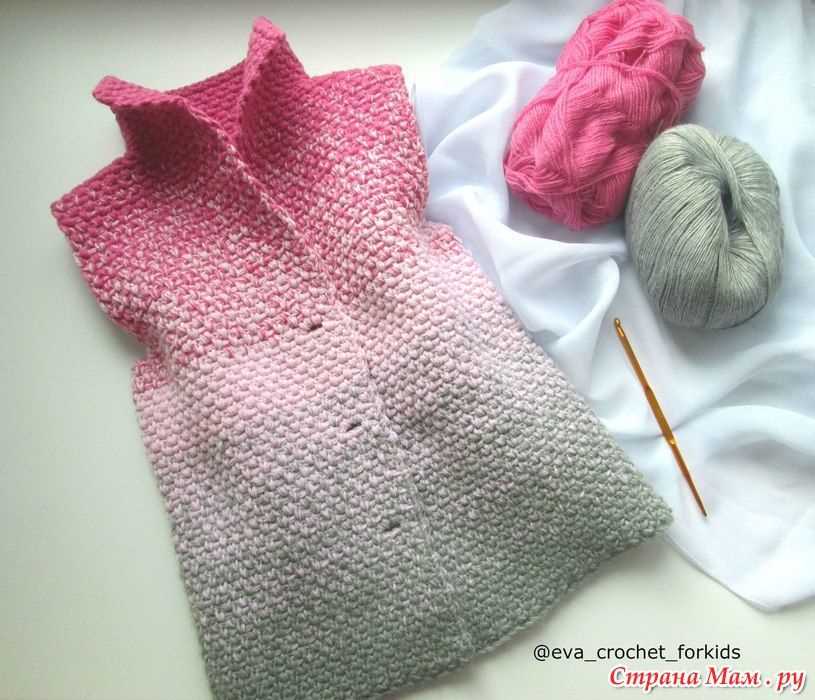Gradient scarf knitting pattern