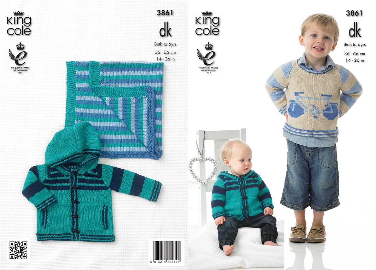 King cole 3506 knitting pattern