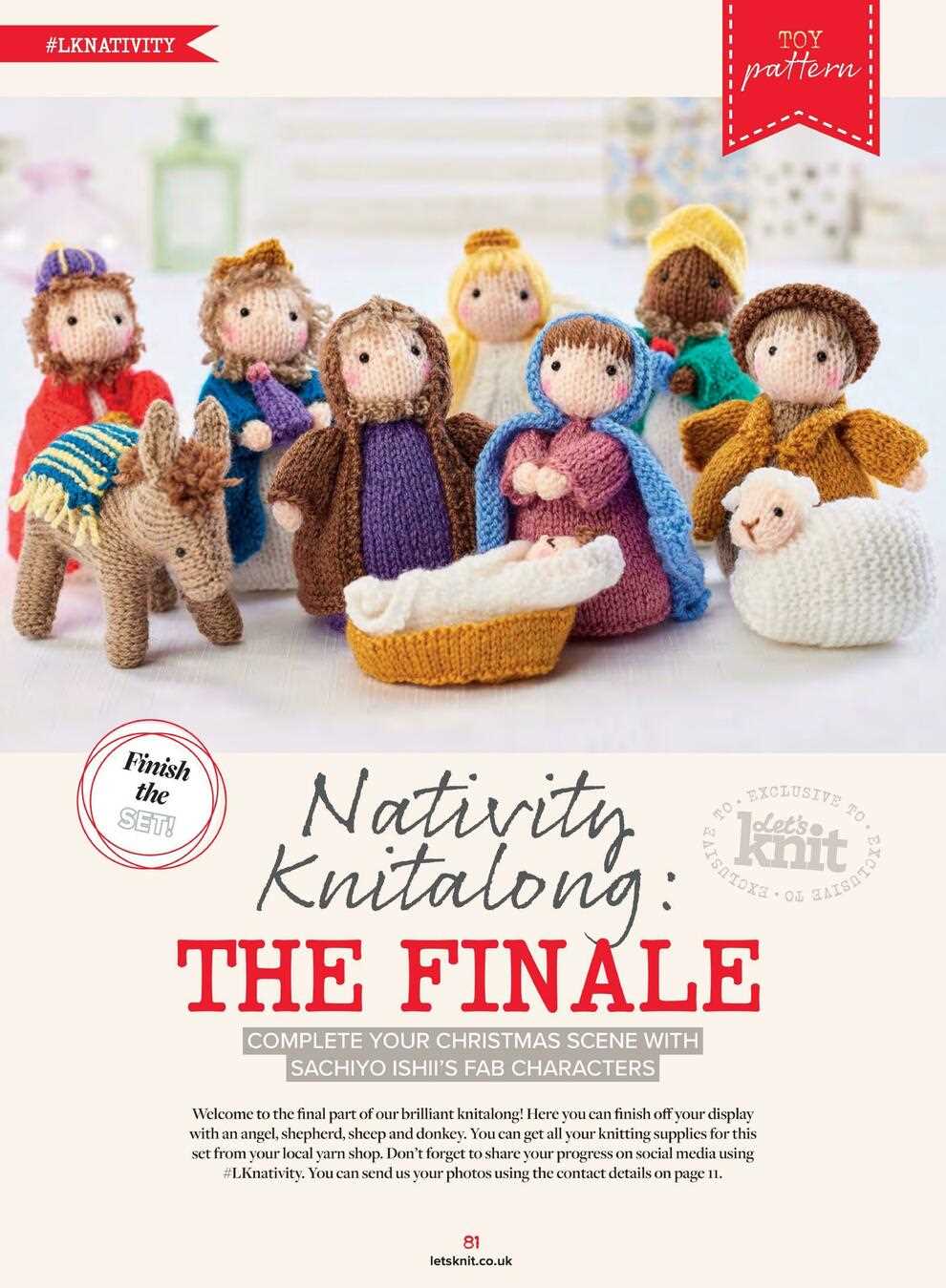 Let's knit nativity pattern