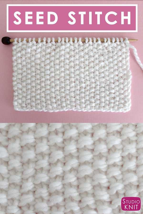 How to Create a Gorgeous Seed Stitch Knit Blanket with This Easy Pattern Seed stitch knit blanket pattern